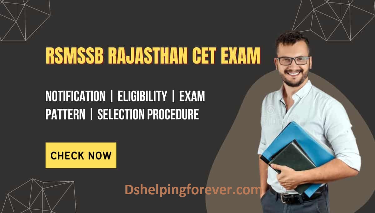 RSMSSB Rajasthan CET 2022 Apply Online