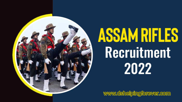 Assam Rifleman Recruitment Notification Out Apply Now Ds