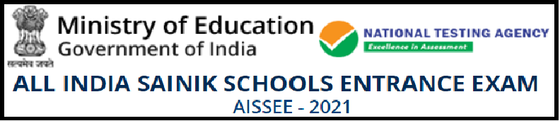 Sainik School Class VI & IX Admission Admit Card 2021