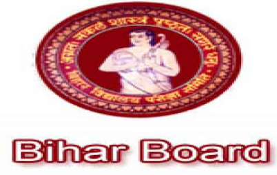 Bihar Sarkari Teacher Vacancy 2021
