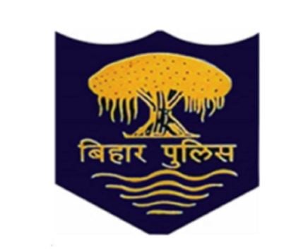 Bihar CSBC Police Constable Recruitment 2020