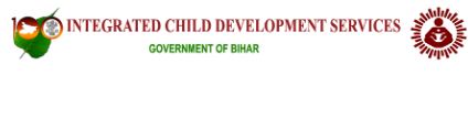 Bihar ICDS Anganwadi Online Form 2021.JPG2