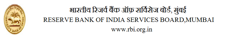 RBI Officer Grade B (DR) Recruitment 2021