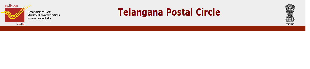 India Post Telangana Circle Recruitment 2021