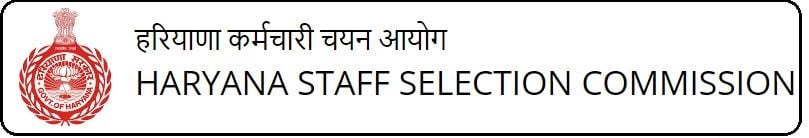 HSSC PGT Sanskrit Vacancy 2021