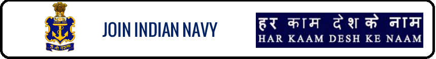 Indian Navy Trademan Mate Vacancy 2021
