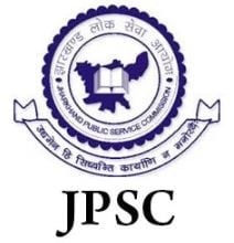 JPSC Civil Service Vacancy 2021