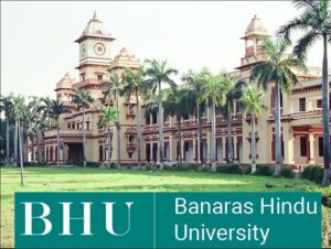 BHU School Admission Online Form 2022