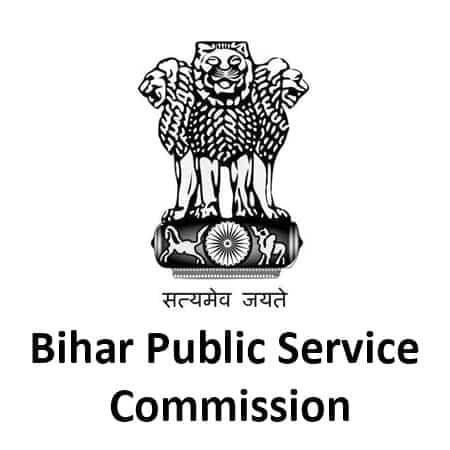BPSC Assistant Public Sanitary & Waste Management Officer Vacancy 2022