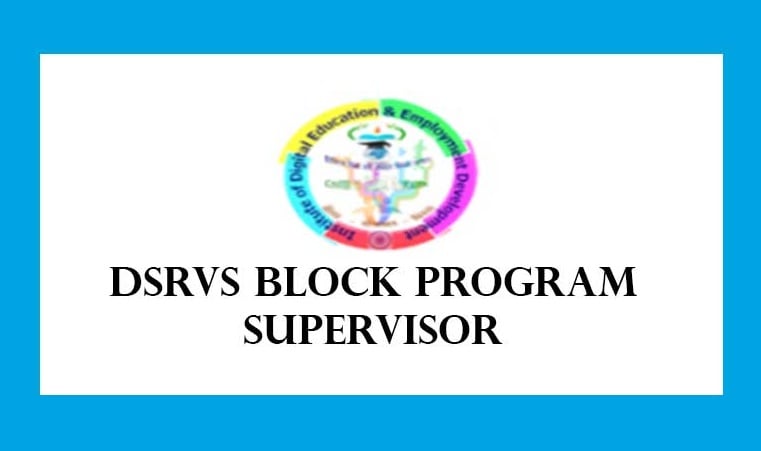 DSRVS Block Supervisor Recruitment 2021