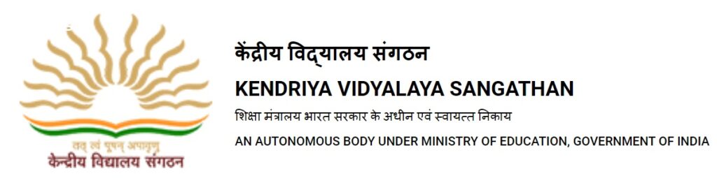 Kendriya Vidhyalaya Admission Online Form 2022-23