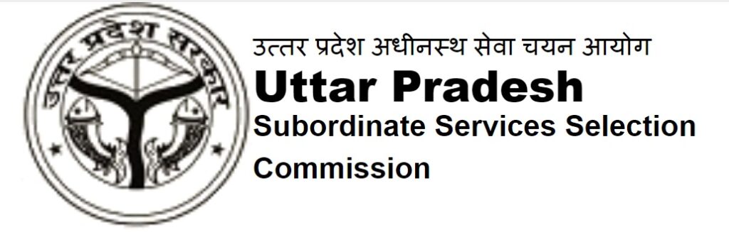 UP Auditor and Assistant Accountant Recruitment 2023