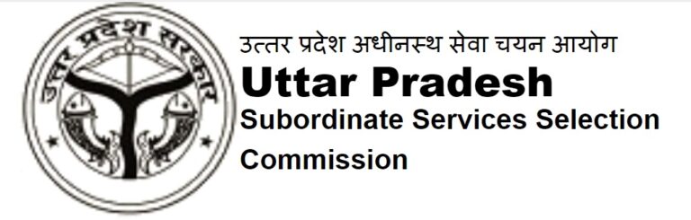 upsssc-pet-online-form-2023-apply-now-upsssc-gov-in