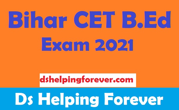 Bihar CET B.Ed 2021
