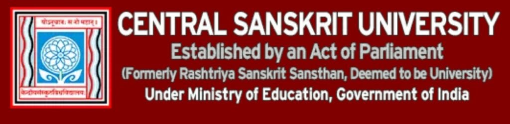 Central Sanskrit University LDC & MTS Recruitment 2021