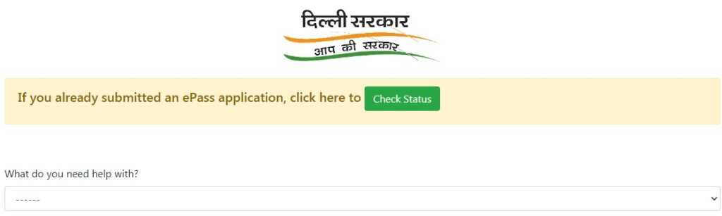 Delhi Lockdown E Pass Online apply 2021