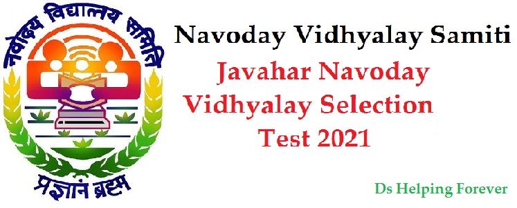 NVS JNVST Class 6 & 9 Admissions Test Admit Card 2021