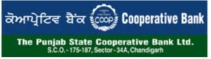 Punjab Cooperative Bank Online Form 2021