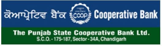 Punjab Cooperative Bank Online Form 2021