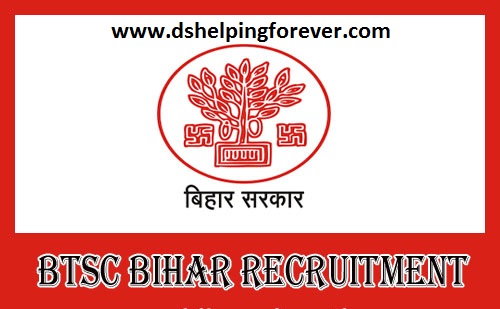 Bihar BTSC Medical Officer Recruitment 2022