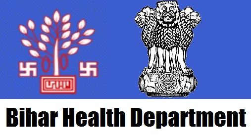 Bihar Health Department Vacancy 2021