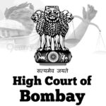 Bombay High Court System Officer Recruitment 2021