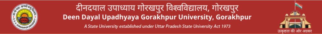 DDU Gorakhpur Vacancy Online Form 2021
