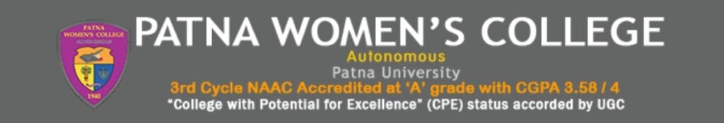 Patna Women's College UG & PG Admission 2021