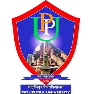 PPU University UG Admission 2021-24
