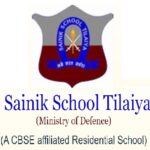 Sainik School Tilaiya Online Vacancy 2021