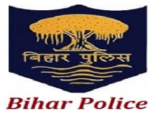 Bihar police Constable & SI Recruitment 2021