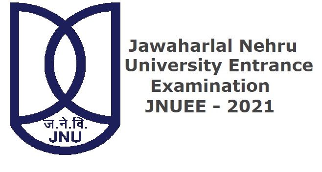 NTA Jawahar Lal Nehru University Admission Online Form
