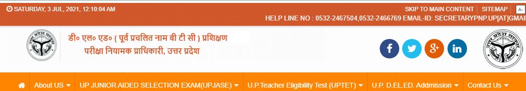 btc form 2012 uttar pradesh last date