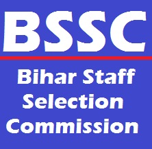 Bihar SSC Scientist Assistant Recruitment