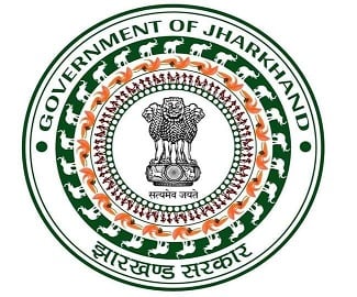 Jharkhand Polytechnic Admission Online Form 2022