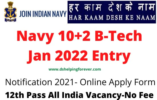 Navy 10+2 B-Tech Jan 2022 Entry