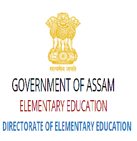 Assam Teachers Vacancy