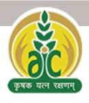 AIC of India MT & Hindi Officer Recruitment 2021