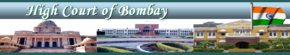 Bombay High Court Clerk Vacancy 2021