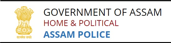 SLPRB Assam Police Constable & Other Recruitment 2022