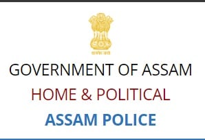 SLPRB Assam Police Constable & Other Recruitment 2022