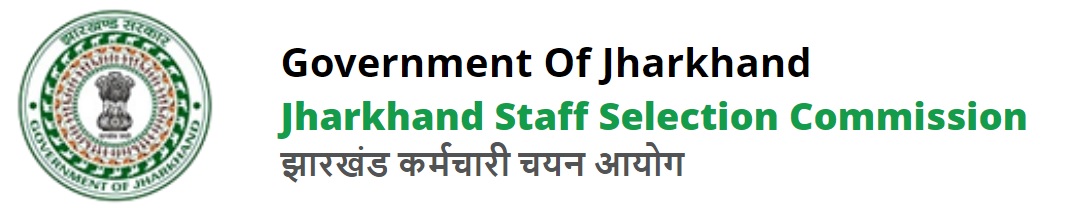 Jharkhand IT Services