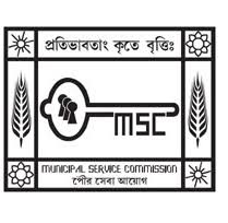 MSCWB Conservancy Mazdoor & Pribesh Bandhu Vacancy 2022
