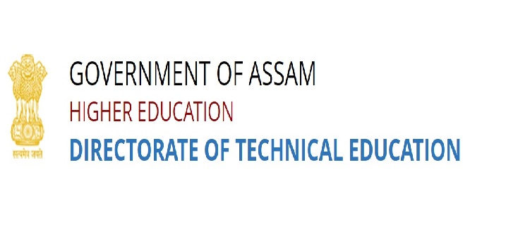Assam Polytechnic Admission Test Online Form 2022
