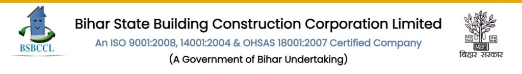 Bihar State Building Construction Recruitment 2022