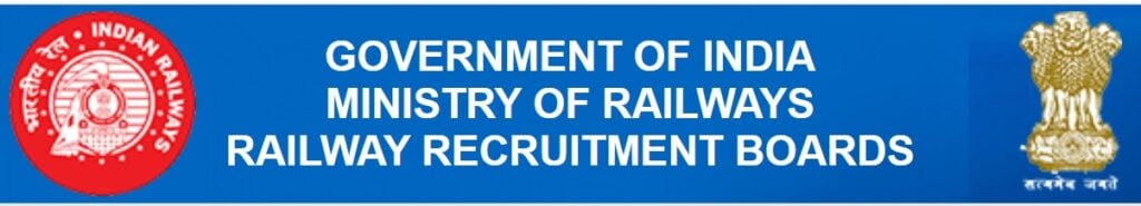 Railway Sub Inspector Recruitment 2024
