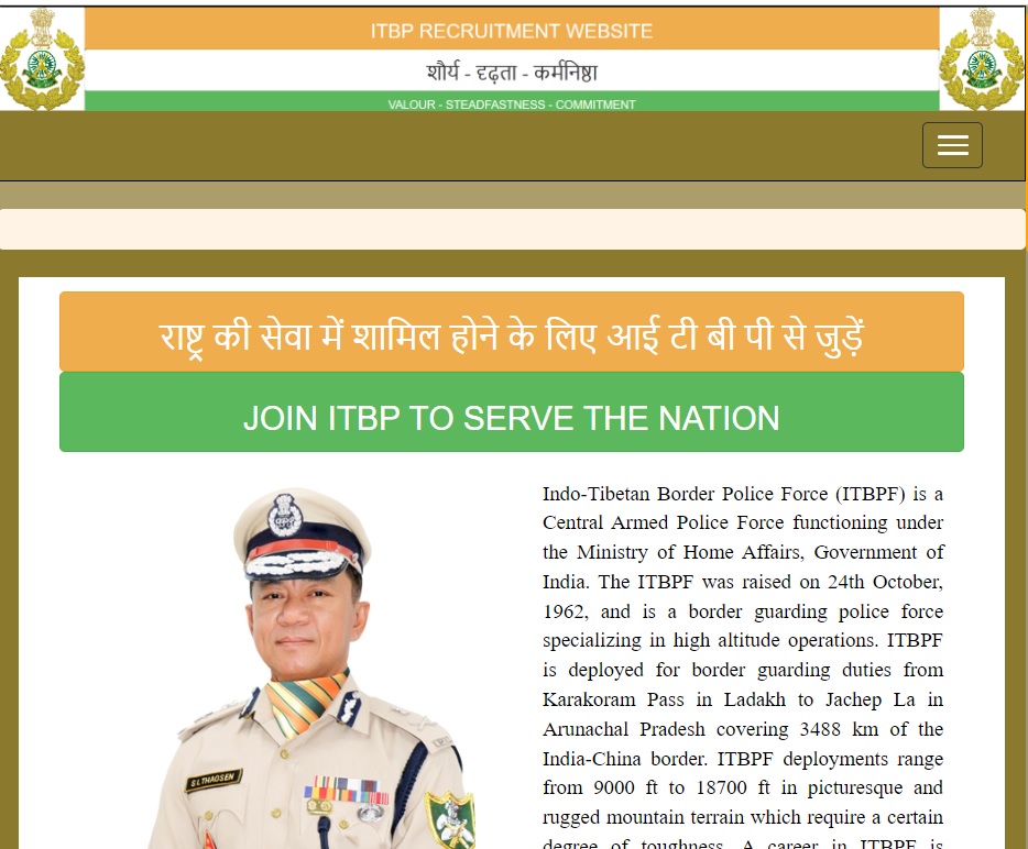 ITBP Animal Transport Vacancy 2022 - DS Helping Forever