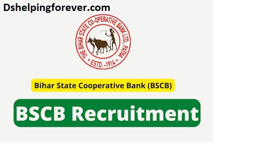 BSCB Recruitment 2022
