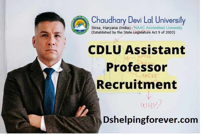 CDLU Assistant Professor Recruitment
