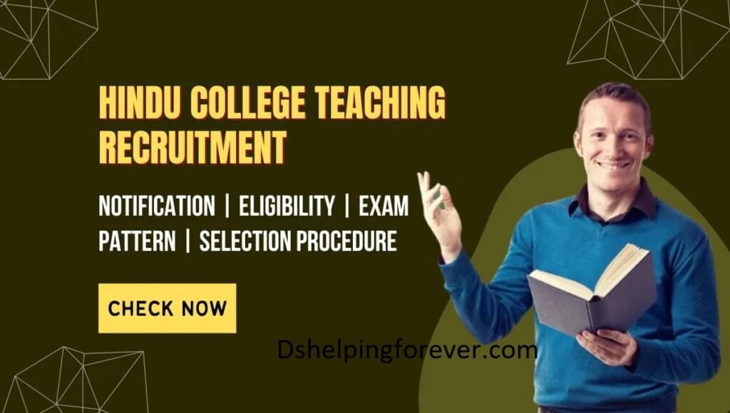 Hindu College DU Assistant Professor Recruitment